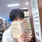 [댓글부탁해] 오늘 내 <b>야식</b>