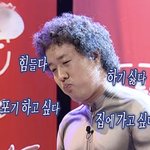 [드루와] 아 친구 진짜 짜증남ㅋㅋㅋㅋㅋ