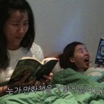 벨툰 추천좀