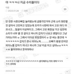 내<b>기준</b> 볼때마다 웃긴 짤들