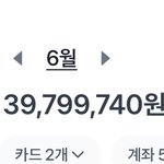 <b>남</b><b>돌</b> 홈만데 질문해주