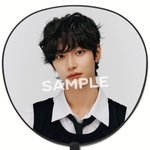 [드루와] 원빈(라이즈) 일본 굿즈 넘잘나옴....