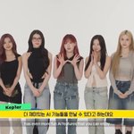 [모두드루와] 케플러 7인으로 <b>활동</b> 시작..