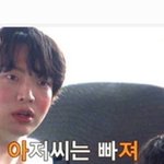 제왑 주<b>식충</b> 아저씨는 왜 저러는거야?