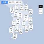 [모두드루와] <b>열대야</b>인 현재 전국 기온