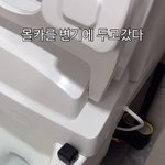 [이것좀봐줘] 집 안 <b>변기</b>에 몰카가 있었어
