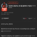 여기서 이해안되는 <b>포인트들</b>