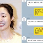 민희진 진짜 나르시즘 <b>장난</b>이 아니네