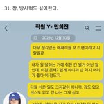 디패가 사실 방시혁 <b>안티</b>인거 아님?