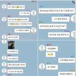 <b>승리</b>도 죄없다는거지?