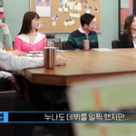 가수 박미경이 <b>무명</b> 시절 서러웠던 이유