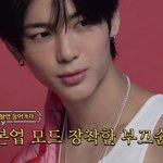 헤어스타일에 따라 느낌 확 달라지는 남돌