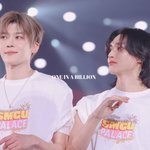 <b>소희</b> 쇼타로 대신 시온 유우시가 라이즈 데뷔했으면