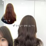 <b>염색</b> 어떤 게 나을 거 같음?