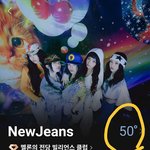 내가 뉴진스팬은 아니지만