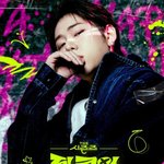 [단독]'지코의 아티스트', 9월 초 마지막 방송…시즌 막 내린다