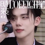 투바투 연준 <b>중국</b> 화보