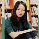 카리나 <b>자연</b>미인이야?