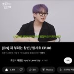 [스키즈] 헐 짱빈이도 인급동갔네