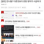 판에도 <b>좌표</b>를 찍는구나