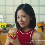 [모두드루와] 은근히 이쁜건 아닌거 같은 <b>안유진</b>