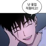 [19] 소녀<b>재판</b> 보는 판녀 있냐 그거 뭔가 되게