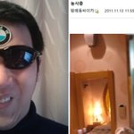 카라큘라, '<b>방배동</b>싸이카' 글 논란…성범죄 불법 촬영·원정 성매매...