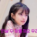 [19] 진짜 존잘남이면 이런일도 생기더라