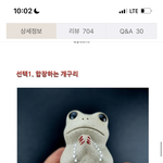 아빠가 <b>거실</b>에서 내 뒷담 깜