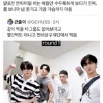 찐따같은 것만 찍었네..