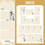 <b>키드</b>사마제가갈게요