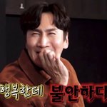 <b>예민</b>한