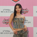 하리무,김연아 이후 최초 ISU 대회 우승' 임은수 서울<b>LG</b> 시구