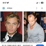 아 개웃기네