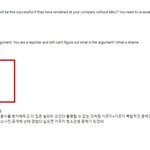 뉴진스 관련 유튜브 댓글..