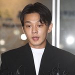 [속보] [단독] 유아인 ‘동성 성폭행’ 혐의 입건