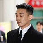 [속보] <b>유아</b>인, 8살 연하男 동성 성폭행 혐의로 입건…마약 가능성...