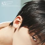 아스트로 비주얼 멤은 <b>산하</b>도 있음
