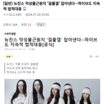 <b>당분간</b> ㄴㅈㅅ ㅁㅎㅈ 까글 없겠네