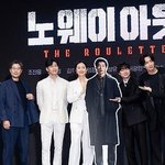 김성철의 '티라미수 <b>케익</b>' 직관하는 기자들