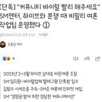 슴<b>천지</b> <b>민</b><b>천지</b>들 알바비 얼마받아?