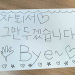 <b>트</b>페미 특징