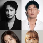 <백설공주에게 죽음을> 4인 4색 스틸컷 공개