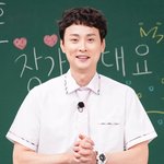 결혼' 민경훈, 예비신부 공개하나…"'아는 <b>형님</b>'으로 만나"