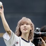 <b>윈터</b> 진짜 여리여리하다