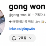 싱송라 데뷔 예정인 <b>유</b><b>튜</b>번데 갠적으로 음색 넘 좋음