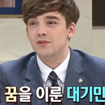 외국과 한국이 다른 점 중 하나인 '나이'