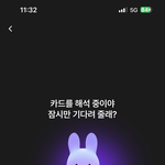 [댓글부탁해] 요즘따라 회사 때려치고 싶다. 나만그런가?