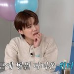 병원 가서 사투리 썼다가 <b>소통</b> 못한 윈터