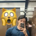 [댓글부탁해] 이 <b>남자</b> 인플루언서 아는 <b>사람</b>